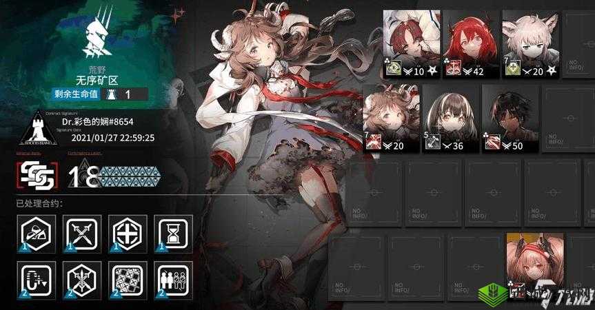 明日方舟新干员乌有情报大揭秘：神秘身份与独特技能解析