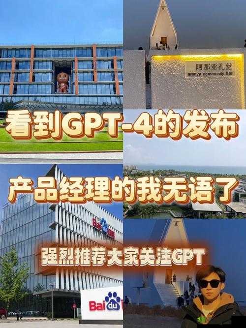 大开大合地动了起来：一场震撼变革