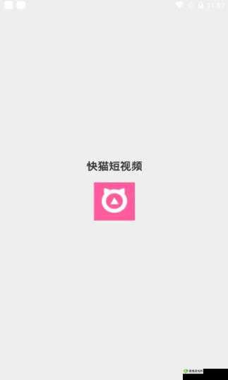 免费的短视频app大全苹果手机：你想要的都在这